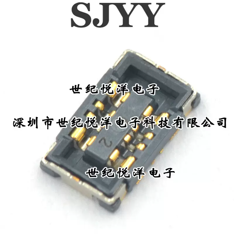 SJYY/莫仕连接器505004-0810 505004-0820 505004-0811 2*4PIN-Taobao