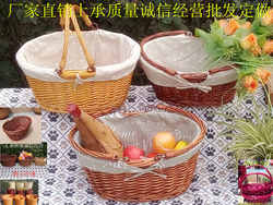 Picnic Basket Willow Breeze Willow Portable Fruit and Vegetable Picking Basket Shopping Basket Vegetable Rest, Iron Wire Bottom Is More Strong