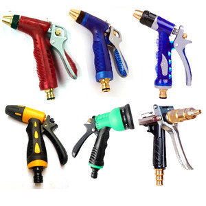 
Extended long nozzle, all-copper high-pressure metal household car wash water gun, flower watering car wash machine, automotive supplies