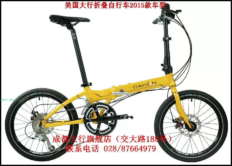 Kaa084 dahon best sale