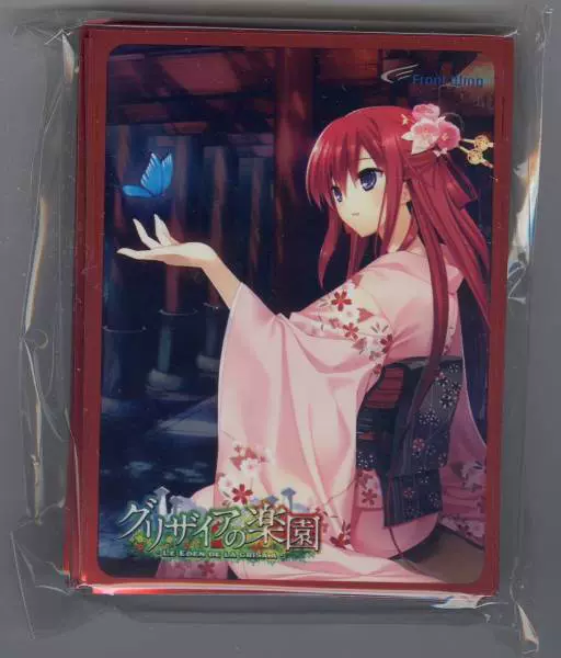 动漫卡套灰色的果实周防天音周防天音限定蝴蝶之梦