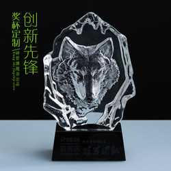 Crystal Iceberg Deep Engraving Medal Top Wolf Crystal Trophy Gift Fighter War God Wolf Innovative Wolf Spirit