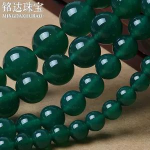 玉石盆栽置物 白玉 墨玉 瑪瑙 綠玉 墨綠色瑪瑙- Top 100件墨