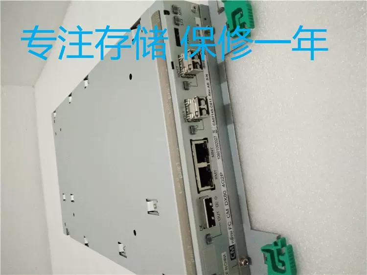 CA07145-C611 Fujitsu FC 4GB DX80 CONTROLLER 拆机控制器现货-Taobao