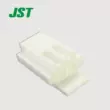 Khoảng cách vỏ nhựa của đầu nối H2P-SHF-AA JST Đầu nối 2,5mm nguyên bản của nhà máy [J]