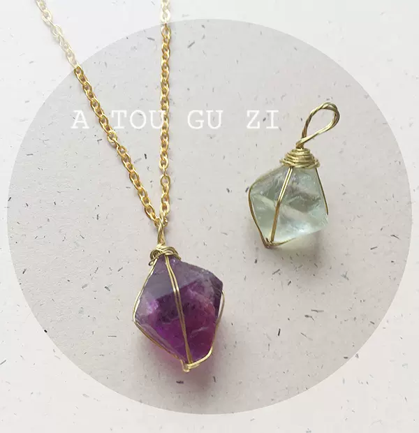 紫水晶(八面体) 紫水晶(八面体)