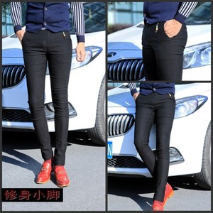 Men's slim casual foot pants Korean version of men's pants low waist high bombs, close -up, fashionable trendy pencil pants
