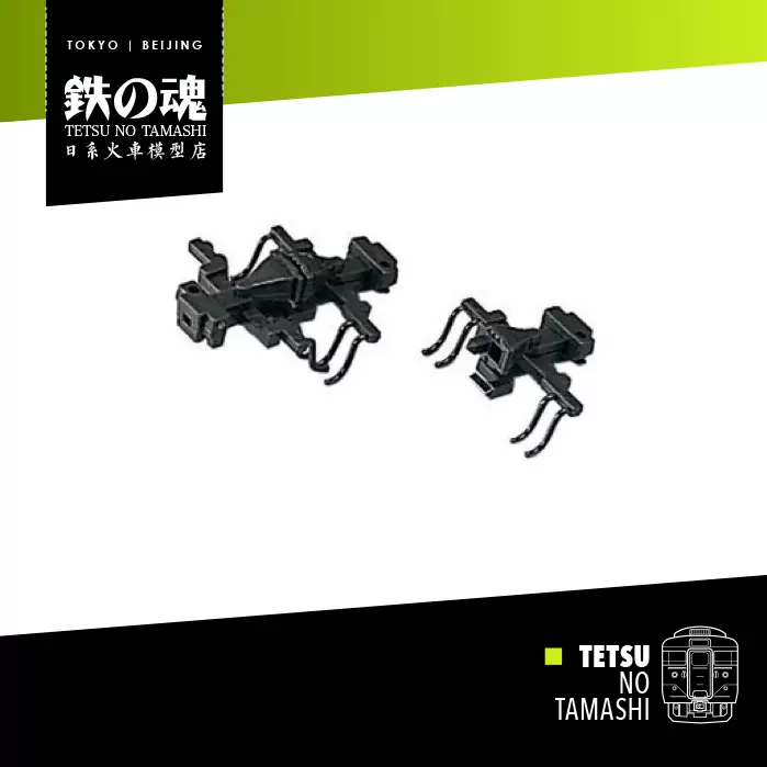 N比例kato 11 703 704 密连钩带风管黑色 灰色a型 N比例kato 11 703 704 密连钩带风管黑色 灰色a型