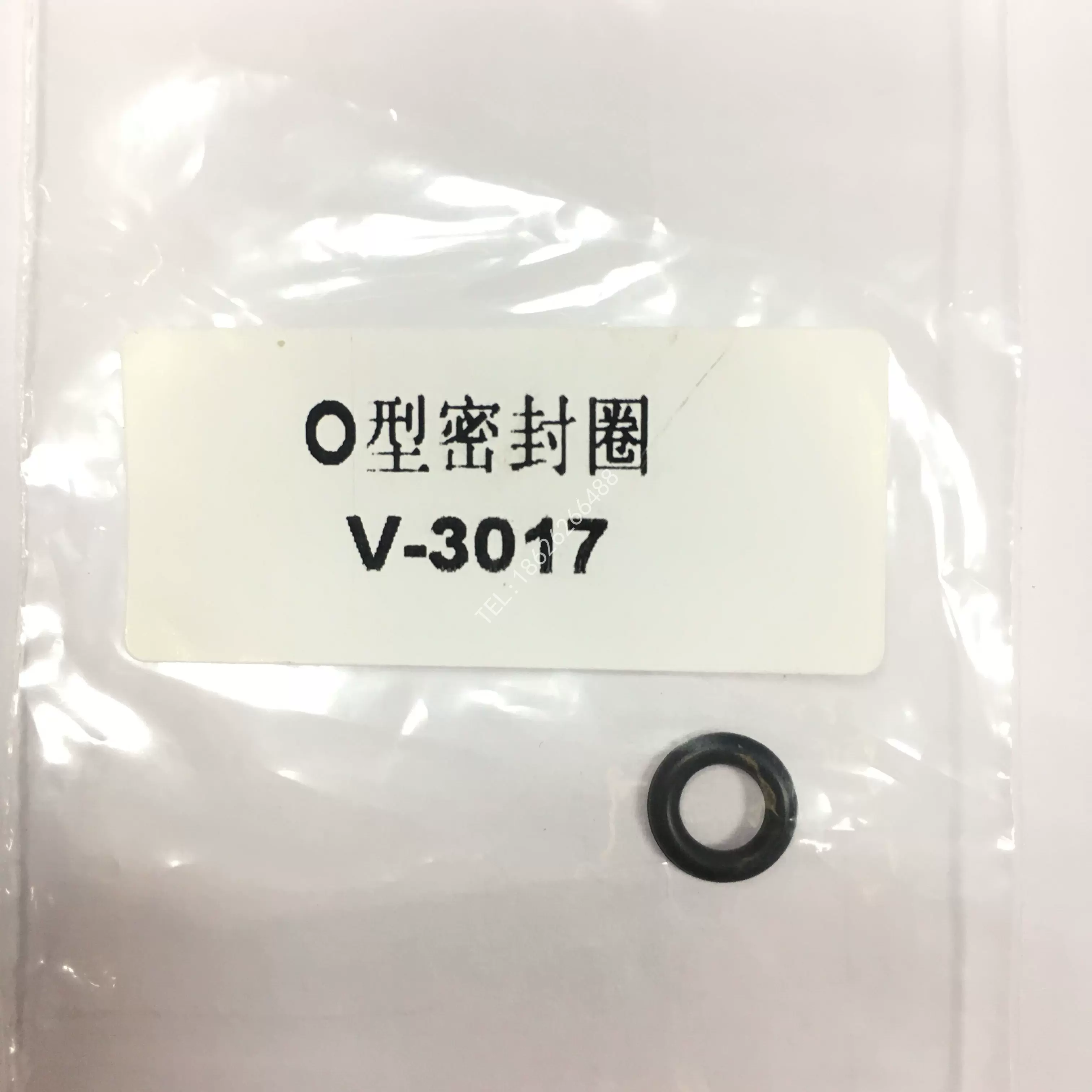 V-300HP AXXON ORING 高压阀胶圈V-3017Ｖ-3029Ｖ-3014Ｖ-3023-Taobao