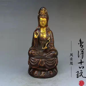宣德銅佛像- Top 50件宣德銅佛像- 2025年7月更新- Taobao