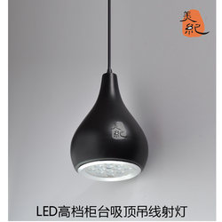 Led Pendant Light, Dining Pendant Light, Jewelry Counter Spotlight, Oval Long Line Ceiling Light, Meiji Gourd Multi-Head Pendant Light