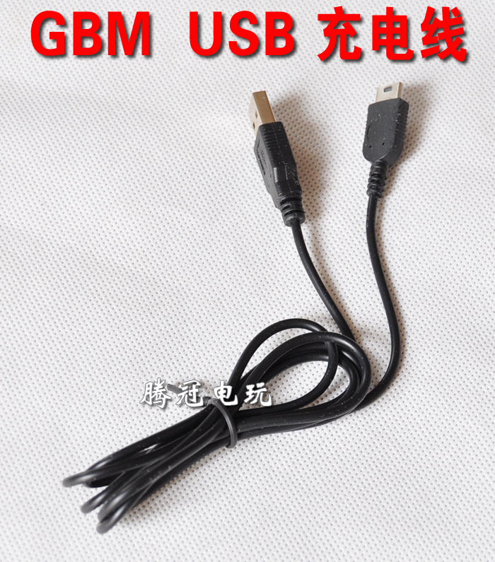 GBM  ܼ USB   ̺ GBM  ܼ   ̺ -
