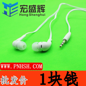 
Heavy bass headphones mobile phone mp3/mp4 noodles universal sports earbuds without microphone double-wire headphones wholesale