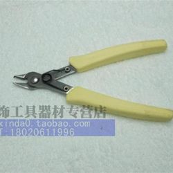 .Yellow handle scissors jJewelry tools Goldsmithing tools Jewelry equipment