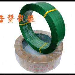 Factory promotes new 1608g plastic steel packing belt packing machine packing buckle belt turning complete set of packaging tools packaging belt small
