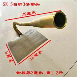Small hoe all-steel forged agricultural weeding tool hoeing artifact gardening tool digging