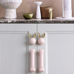 Cute magic wand handle children's room custom wardrobe door bookcase furniture drawer P simple color surface-mounted long handle