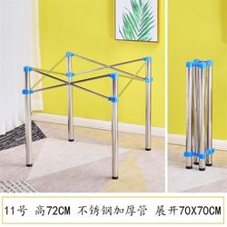 Thickened furniture round tube mahjong table bracket tripod table leg D foldable accessories round table shelf dining table adjustable