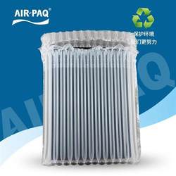 15inch Laptop Express Delivery Shockproof Packaging Bag 14-Column a Bubble Cushioning Column Anti-Drop Inflatable Bag Air Column Bag