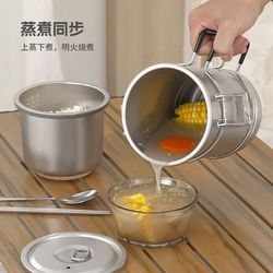 304 stainless steel outdoor multi-purpose portable camping cooker camping low pressure cooking pot