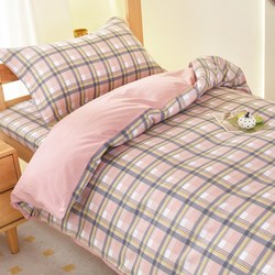 Pure Cotton Student Dormitory Three-piece Bedding Four-bedroom Single Bed Full Cotton Bedding Cover Bedding Set Six