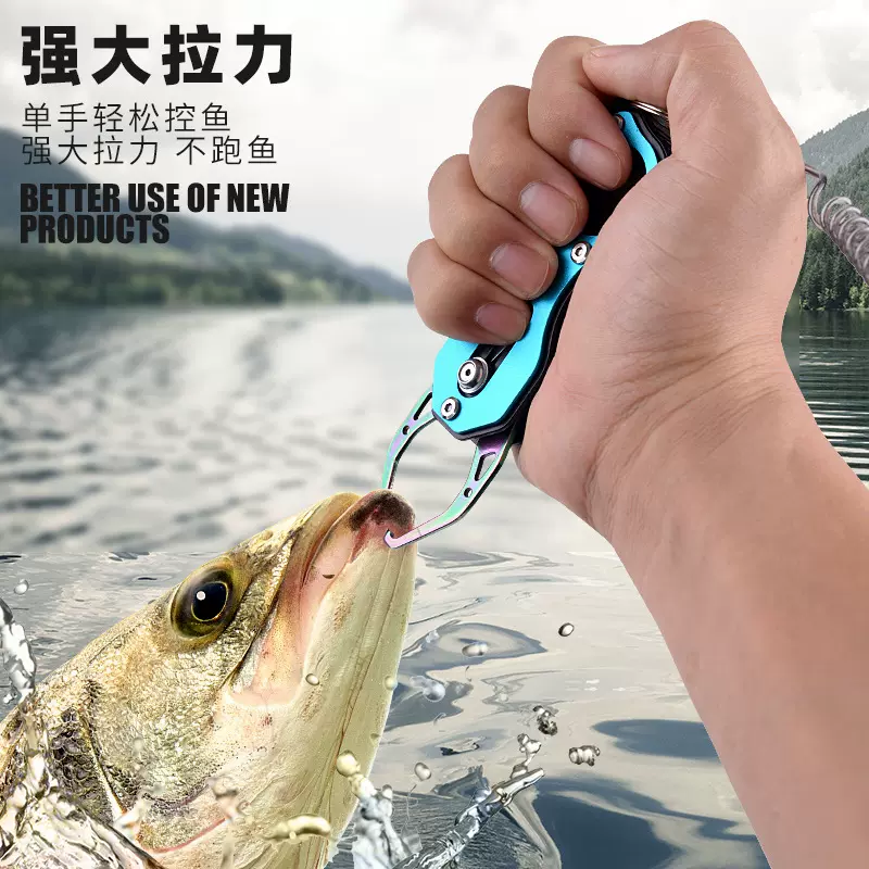 舞磯釣具】迷你不鏽鋼魚夾體積小易攜帶控魚器魚夾夾魚好幫手