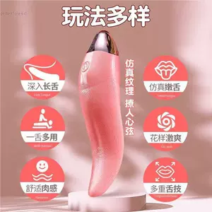adult supplies tongue Latest Best Selling Praise Recommendation ...