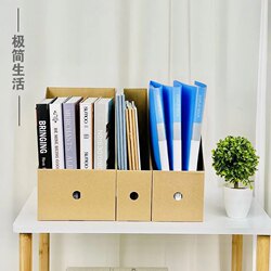 Kraft Paper Natural Color File Rack Desk Document Rack Office Book Stand Storage Shelf Folder Frame File Organizer