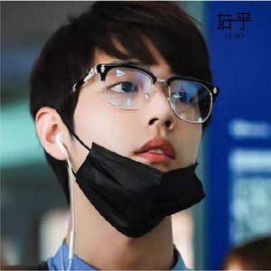 
Self-service photography, after-sales/repair/customization/subsidy/postage special link, myopia glasses frame fitting lenses