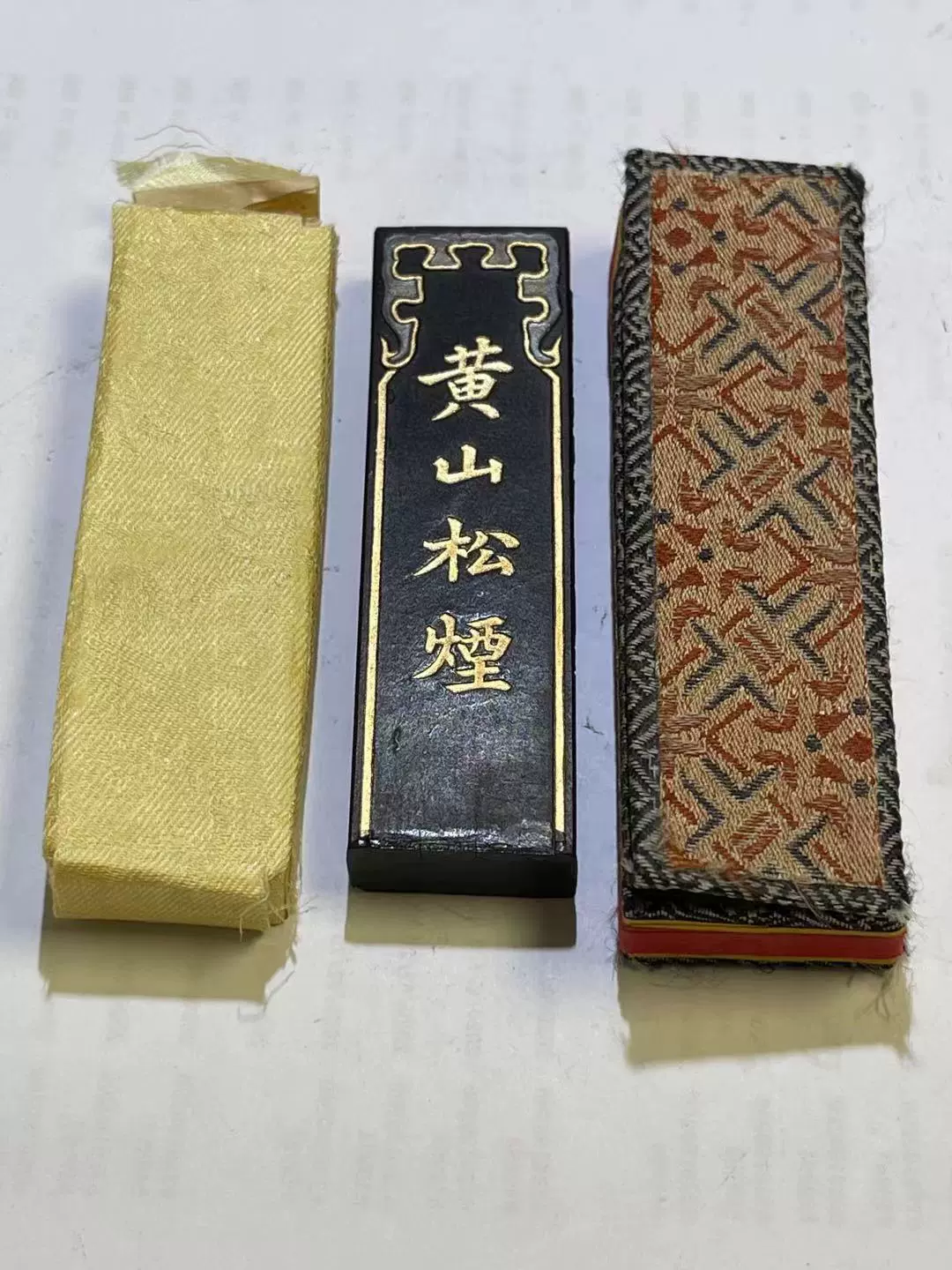 古墨2点 中國書画墨 上海墨厰出品 - 通販 - gofukuyasan.com