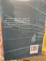 周易六十四卦象數集解胡彥著中國哲學研究書籍中華書局正版簡體橫排