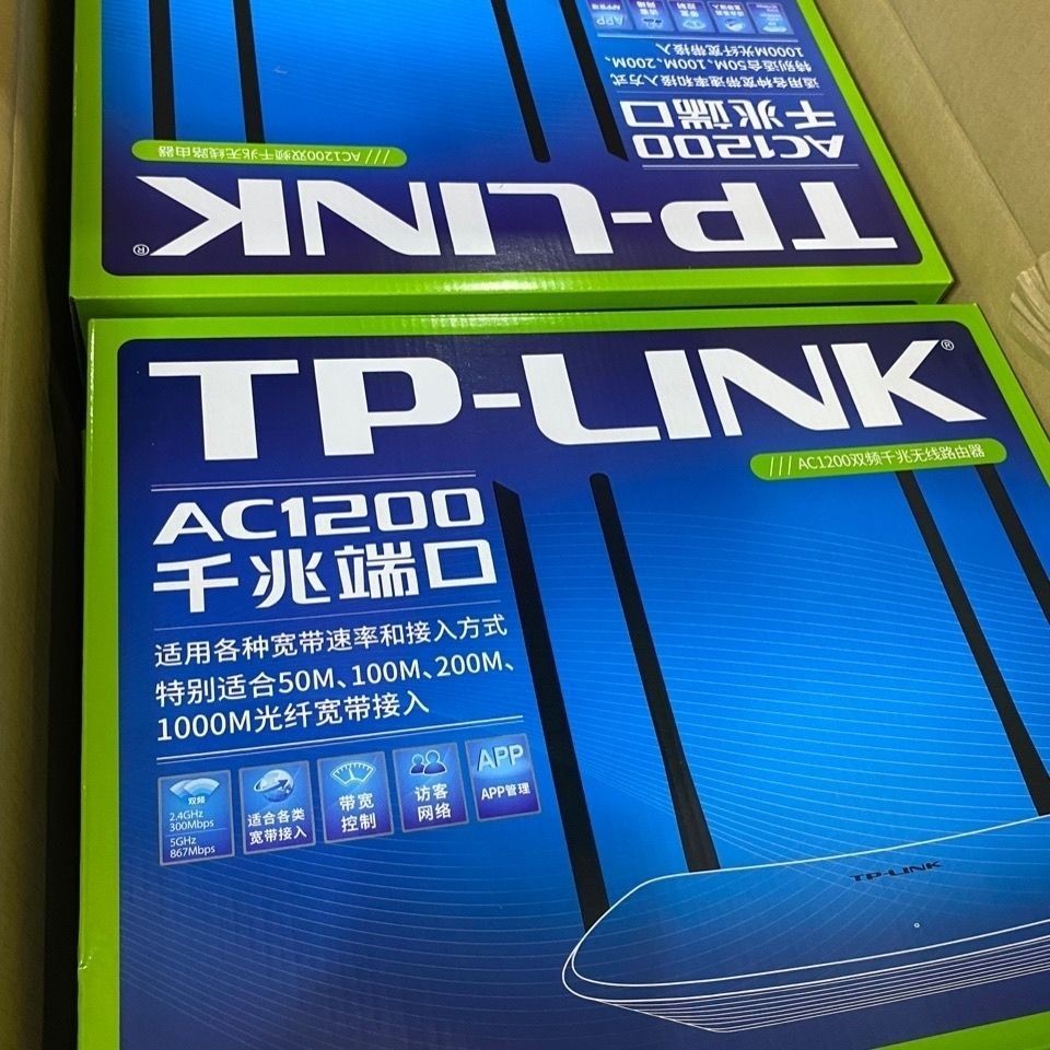 TP-LINK ü ⰡƮ   WDR5620 ⰡƮ  AC1200  5G   WIFI-