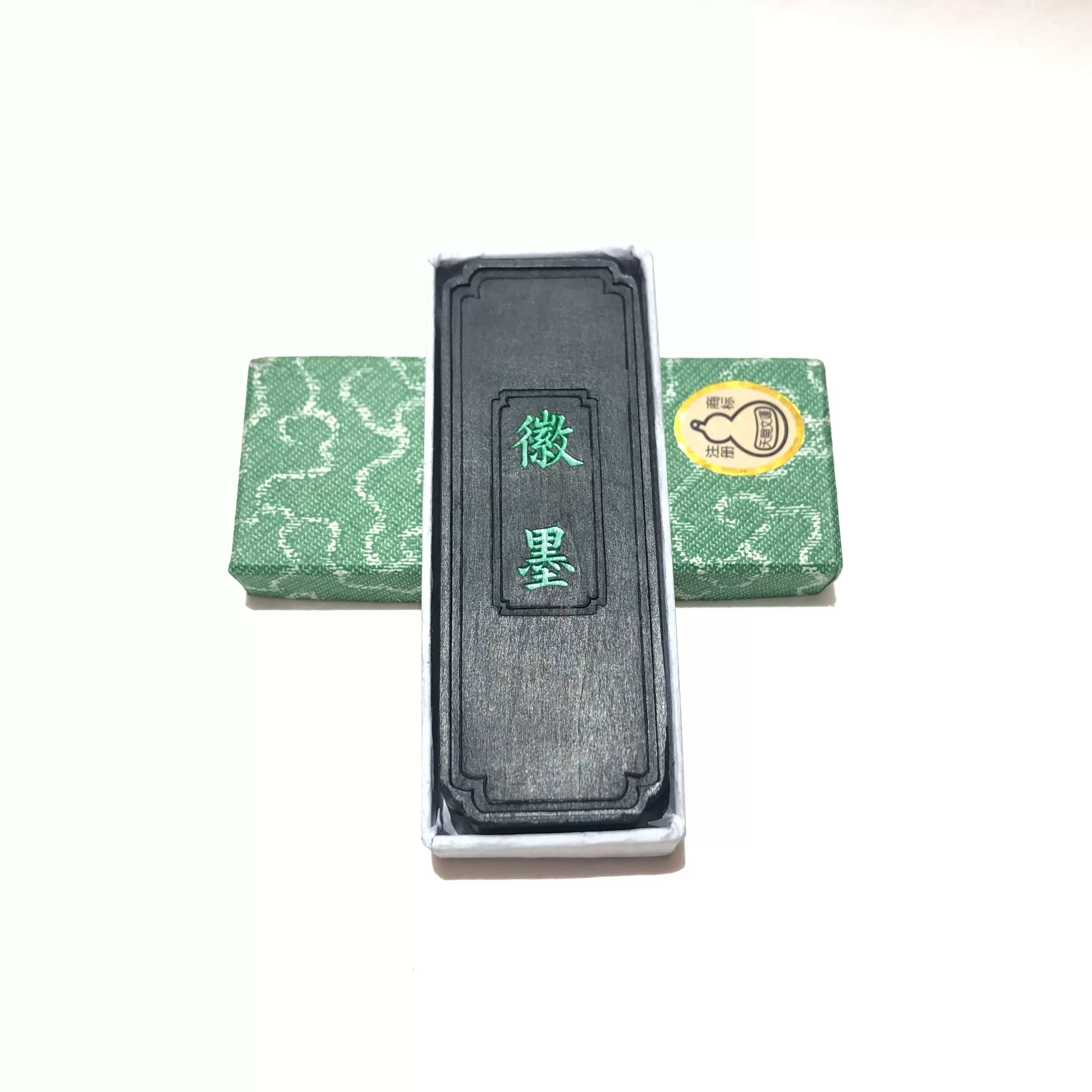 80老胡开文正品徽墨老墨块墨条墨锭老油烟墨上寿百二十1两