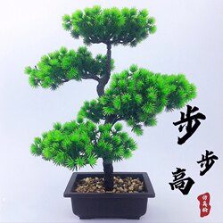 Simulated Bonsai Ornaments, Fake Tree Potted Plants, Large Welcoming Pine Trees, Plastic Fake Flower Potted Plants, Simulated Plants for Interior Decoration