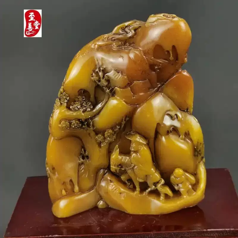 精品寿山石田黄石雕刻松下问童子客厅办公室日常山水摆件