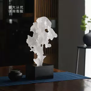 太湖石32　白 白太湖石- Top 500件白太湖石- 2025年5月更新- Taobao