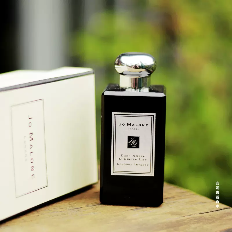 Jo Malone 黑琥珀与姜百合Dark Amber Ginger Lily 50ML香水-Taobao