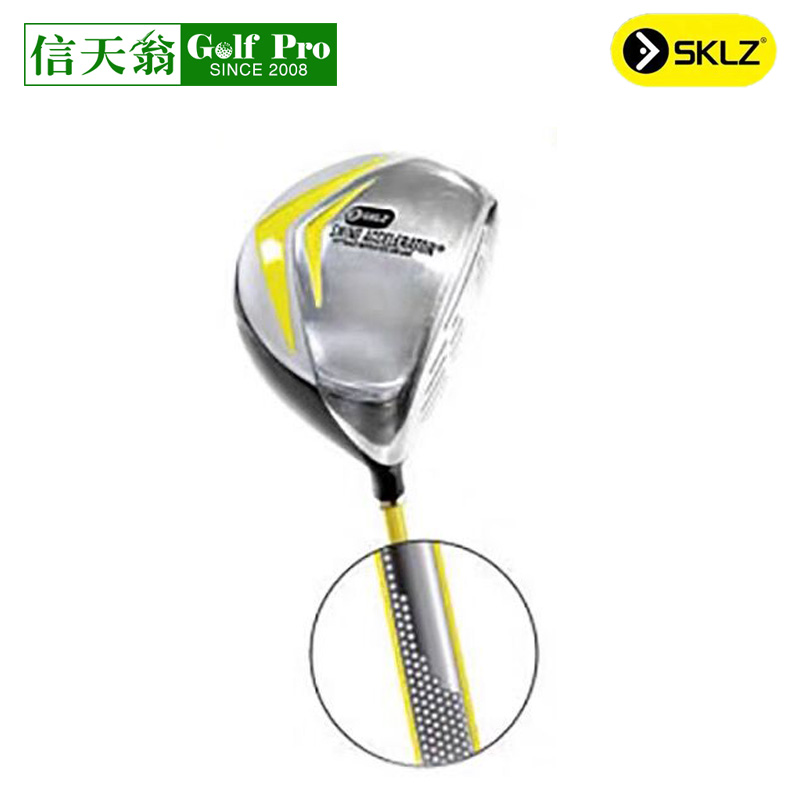 (̱) SKLZ GOLF QUICKSAND Ÿ    ̹ Ʒ ġ   Ʒ-