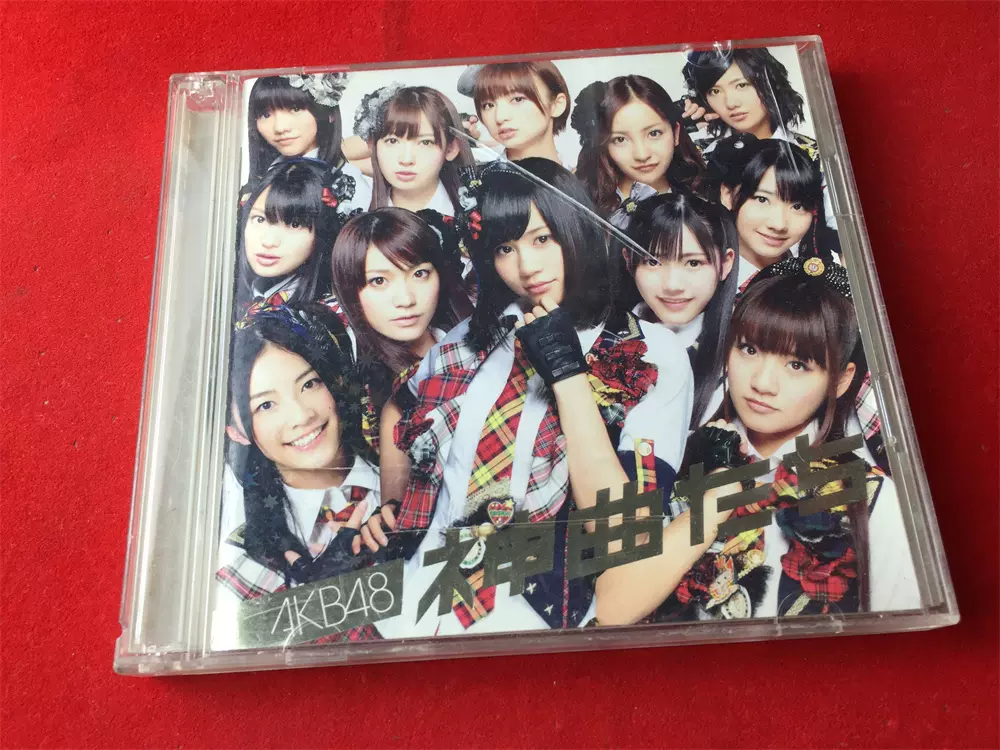 AKB48 神曲たちcd+dvd (JP) 拆F8399-Taobao