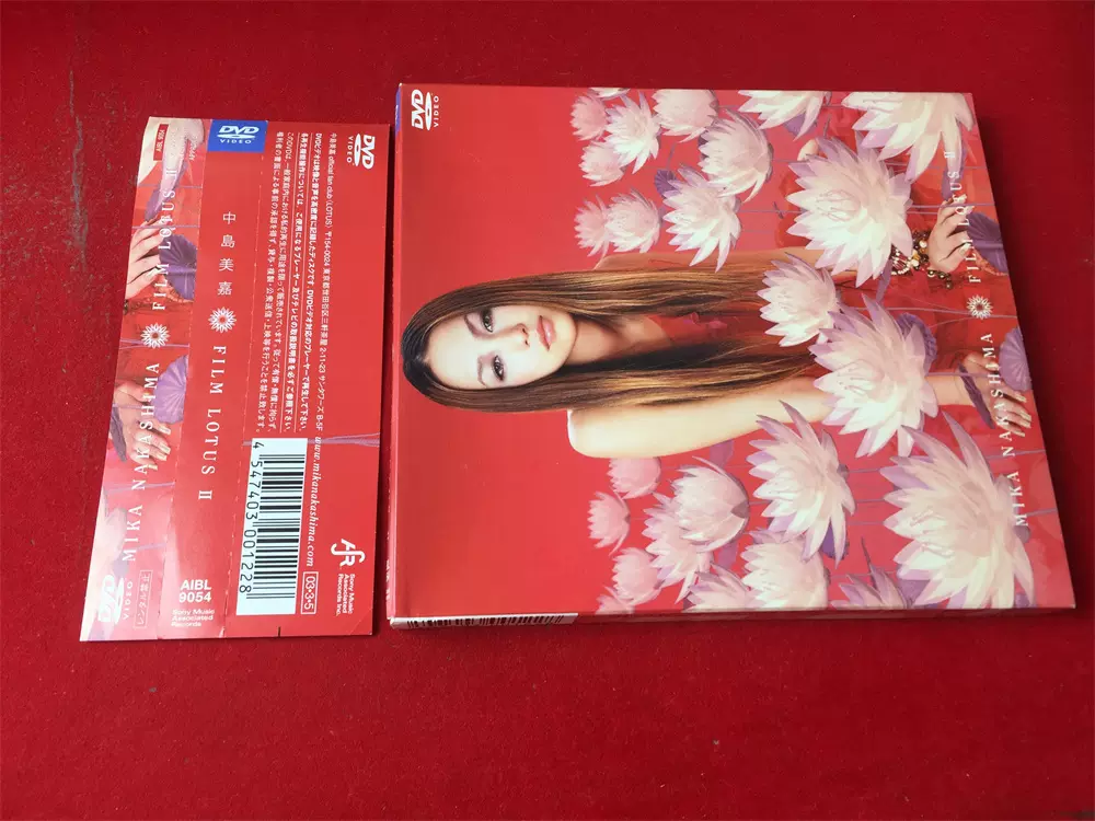 中島美嘉FILM LOTUS Ⅱ DVD (JP) 拆-Taobao