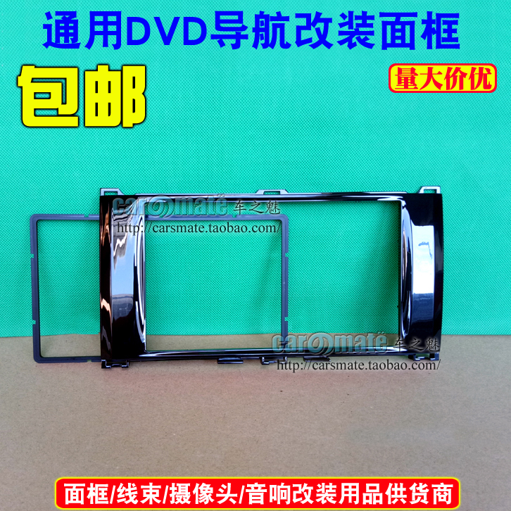    ߱ JUNJIE FRV    DVD ׺̼  г FRV 2ĭ    -