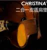 CHRISTINA   ̿ø  е  е ǾƳ Ʈ  е ׼ ǾƳ е  е-