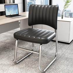 Computer Chair for Home Use, Comfortable Office Chair for Long Sitting, Dormitory Chair for College Students, Study Chair with Backrest, Bedroom Desk Chair, Mahjong Chair