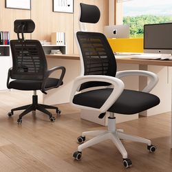 Computer Chair with Backrest, Swivel Chair, Comfortable for Long Sitting, Home Office Chair, Student Gaming Chair, Adjustable Ergonomic Chair