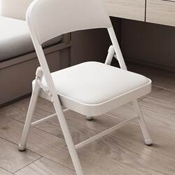 Simple Foldable Chair For Home Stool College Dormitory Computer Chair Conference Chair Portable Dining Chair Backrest Office Chair