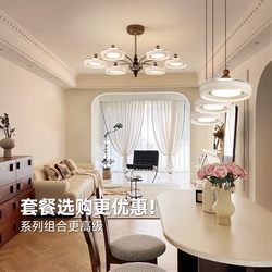 Aoduo Mid-Century Style Living Room Chandelier, French-Style Hall Lamp, New French-Style Cream High-End Designer Retro Lighting Fixtures