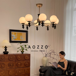 Aoduo French-Style Retro Living Room Chandelier, New High-End Magic Bean Hall Lamp, High-End Vintage Lighting Fixtures