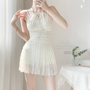 
Xia Yuweiqi [White Moonlight] Pure Desire Neck Skirt Slim and Conservative One-piece Swimsuit Women's Hot Spring