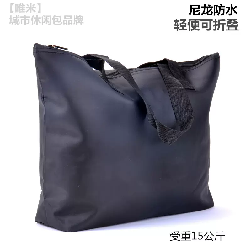 ZXHNB] Dax Fand 狗 环保包 购物包 便利店包 午餐包 时尚 折叠