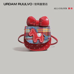 Ur Cute Bow Pony Children's New Year Bag for Girls 2026 New Spring Super Popular Children's Lucky Money Crossbody Bag